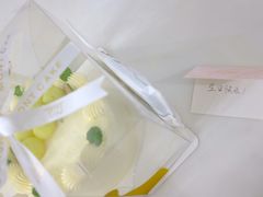 -浮光之丘MontCake生日蛋糕(科华路店)