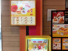 -麦当劳(斜土路2号店)