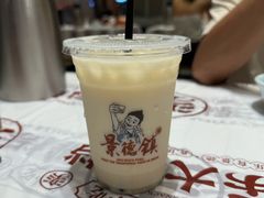 -乐乐大排档·30年老字号(浙江路店)