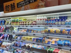 -超市发超市(学院路店)