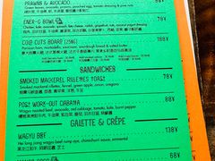 -RAC BAR(安福路店)