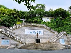 -中山纪念堂