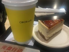 吴限晶奇麦霸奶茶-咪咕咖啡(北京西单店)
