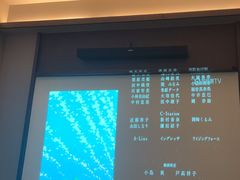 -和子足浴SPA会馆(东方之门店)
