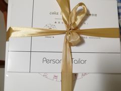 -糕小爱·动物奶油生日蛋糕定制(合肥总店)