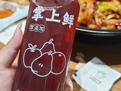 -掌上鲜(南顺城街店)