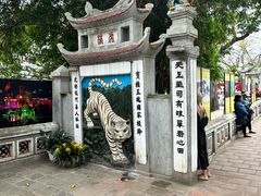 -河内内排国际机场