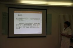 -北京叶子整形美容医院