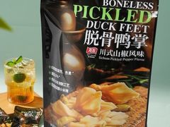 -山姆会员商店(邻瑞广场店)