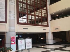 -武汉新华大饭店