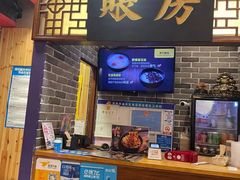 门面-宽窄巷子成都小吃(建文店)