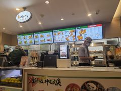 -德克士(五洲餐厅)
