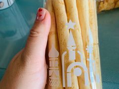 -莫斯科餐厅面包坊(北展店)