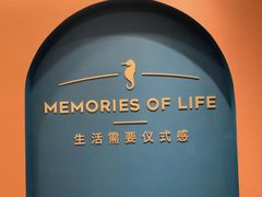 -海马体照相馆(重庆爱琴海购物公园店)
