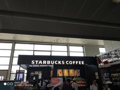 门面-星巴克(浦东机场T2到达店)