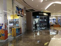 -皇庭广场(福华三路店)