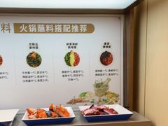 -七欣天香辣蟹火锅(闵行浦江欢乐颂店)