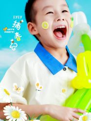 -蜜糖派儿童摄影(青建·太阳岛店)
