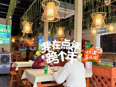 -湘鲜小灶·湖南土菜馆(龙华店)