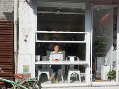 -METAL HANDS(五道营店)