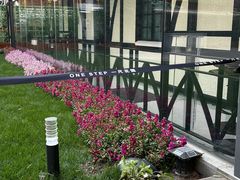 -一尺花园(安和花园店)