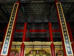 -妙应寺白塔