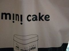 -CAKE BOSS蛋糕老板(公主坟凯德晶品店)