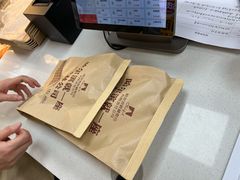 -秋林食品(秋林公司店)