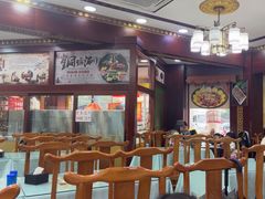 -白魁老号饭庄(交道口店)