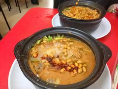 -春艳砂锅居(新玛特店)