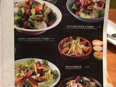 菜单-绿茵阁牛扒餐厅(客村店)