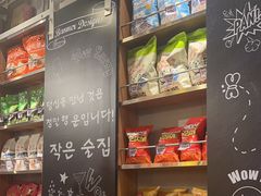 -WOW LUCKY创意韩料(龙阳广场店)