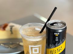 -来回·咖啡(钟村咖啡豆店)