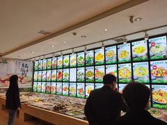 -韩记海鲜饺子旗舰店(红海新区店)