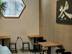 -成川茶店·潮汕工夫浓茶(万象店)