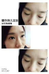 睫毛嫁接-光SPA科技美肤