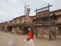 -镇北堡西部影城