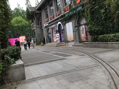 -1912街区