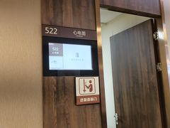 -瑞慈体检上海松江机构