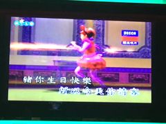 -Miohca缪卡KTV(和平店)