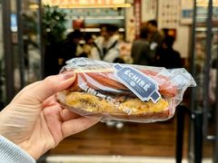 -富贵面包公司(运河店)