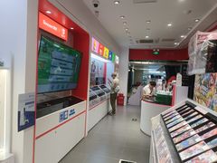 -任天堂Nintendo Switch体验店(天河城店)