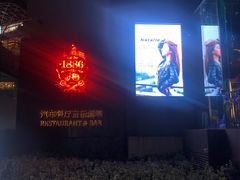 -MOSSO德国餐厅·音乐酒吧(环宇荟店)