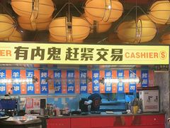 -神府路壹号·海鲜烧烤排档(三坊七巷店)
