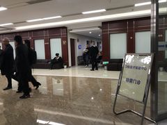 -上海交通大学医学院附属瑞金医院(总院)