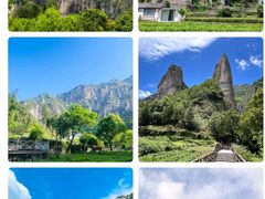-雁荡山风景名胜区