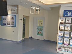 -全心全意动物诊疗中心医院(北苑店)