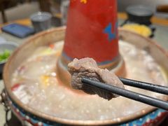 -贰重天冰煮羊自助火锅(东坝店)