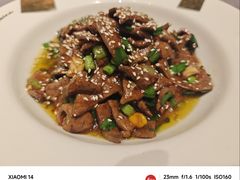 -桂满陇·海市蜃楼·黑金(国金店)