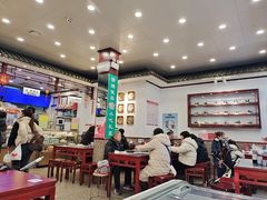 -护国寺小吃(地安门店)